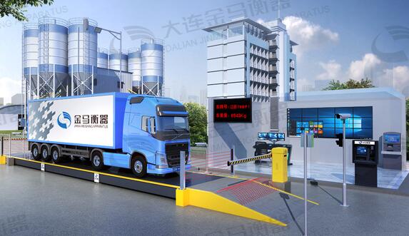 拉式混凝土結(jié)構(gòu)電子地磅簡(jiǎn)介 拉式混凝土結(jié)構(gòu)電子地磅簡(jiǎn)介